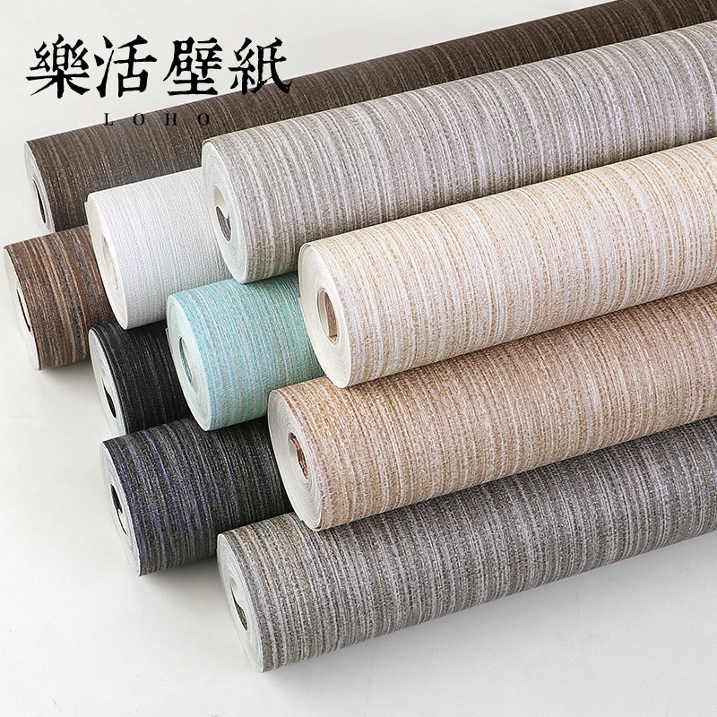 北欧简约加厚素色日式草编v布纹亚麻墙纸酒店茶室客厅卧室壁纸咖
