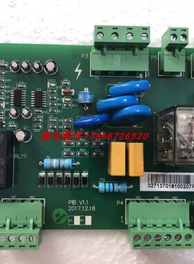 杭州西奥电梯/速捷电梯配件/安全回路板 PIB板 V1.2V1.0 全新原装