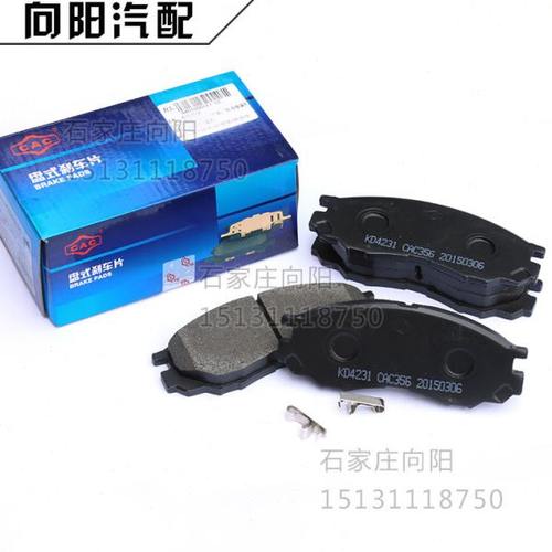 威虎制动片 刹车片 sceo/旗胜/挑战者/傲龙 刹车片 制动片 配套前