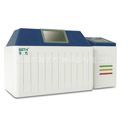 盐水喷雾腐蚀试验箱盐雾试验箱盐水喷雾腐蚀试验箱盐雾试验箱