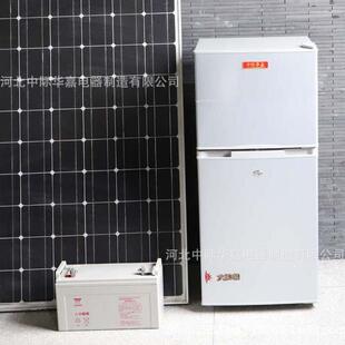 BCD-108房车冰箱车载太阳能冰箱DC12V24V压缩机制冷双门冷冻冷藏