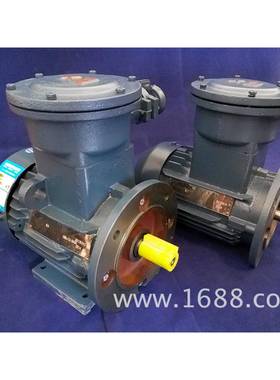 实体厂家江苏新大力YBX3-160M2-85.5W8级防爆三防爆电机铜芯线