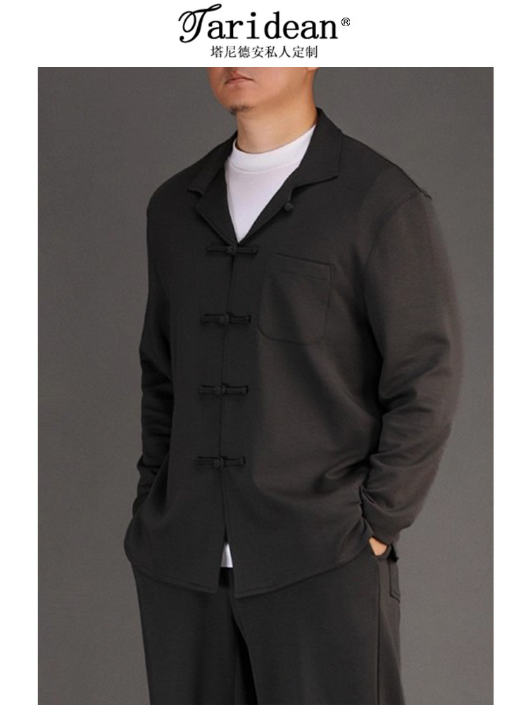 Taridean/塔尼德安新中式开衫汉服男秋季国风手工盘扣上衣外套男