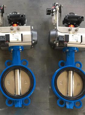 【厂家直销】气动软密封对夹蝶阀D671X-10Q DN800全系列