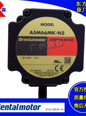 ASM34AK-H100 ASM46AA-H50 ASM46MK-T20 ASM66AA-P5 ASM66AC-N7.2