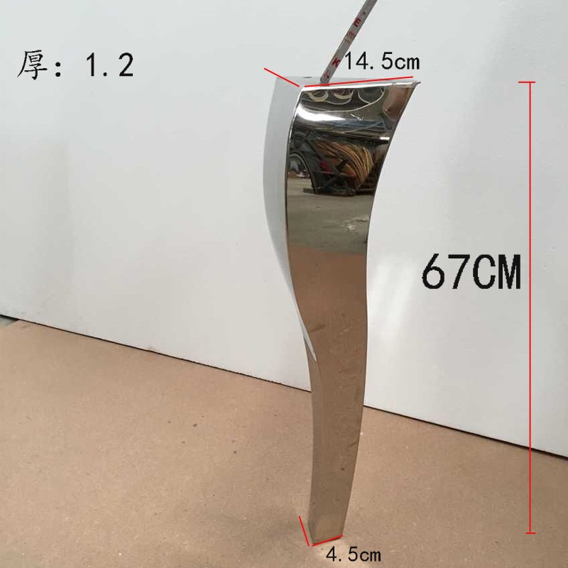 201不锈钢欧式现代简约餐桌脚A腿茶几脚支撑脚吧台脚金属支架定制