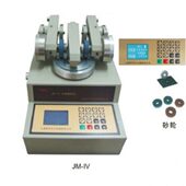 质保一年 IV木材型漆膜磨耗仪 漆膜磨耗仪