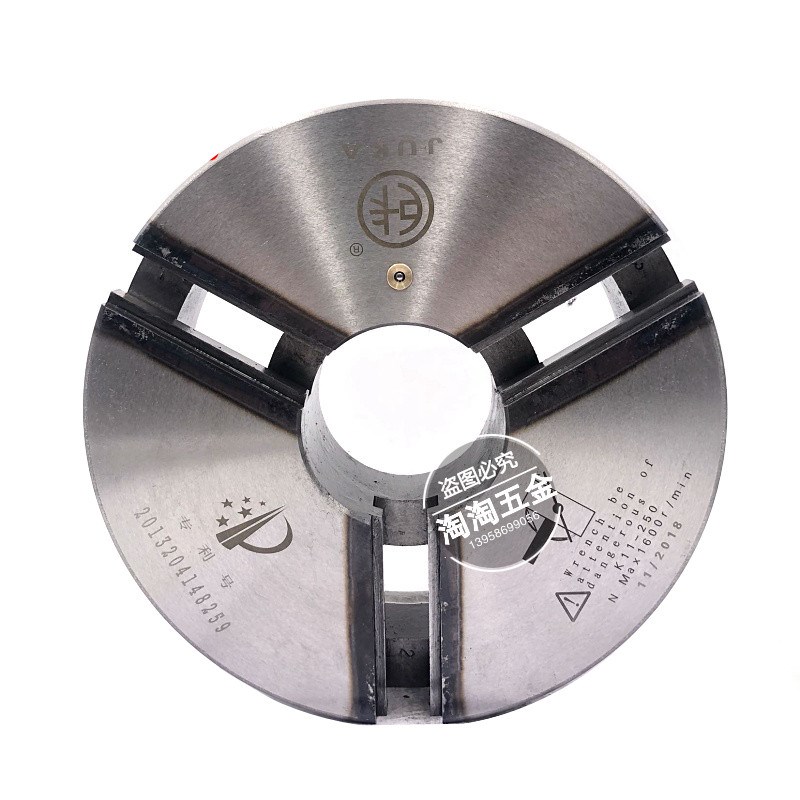 通用众环巨卡三爪自定心卡盘盘体160 200 25R0淬火卡盘配件包邮