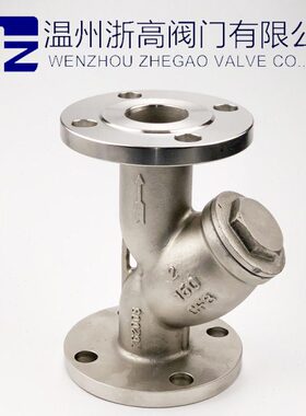 不锈钢10K法兰过滤器304日标过滤器蒸汽过滤器316Y型JIS10K管道