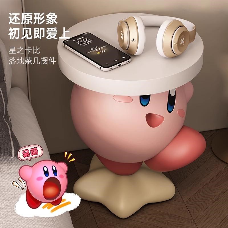 卡通星之卡比茶几落地摆件客厅电A视柜沙发旁大型家居装饰乔迁礼