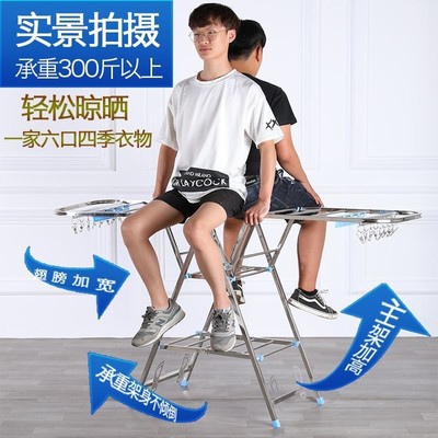 l简易晾衣架室内小型可折叠落地加粗晾衣架子家用V阳台用阳台办公