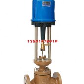 双座套筒调节阀DN20 ZAZP ZAZM型电动单座 ZAZN