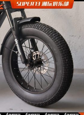 HIMOTO轮胎内胎20*5.0通用加大胖胎加厚外胎替换himoto配件