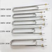 多美多蒸饭柜蒸饭车双U发热管加热管发热棒加热棒3468KW220V380V