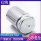砝码 不锈钢小砝码 e2等砝码 100g200g2kg校正500g毫克分析天平法码