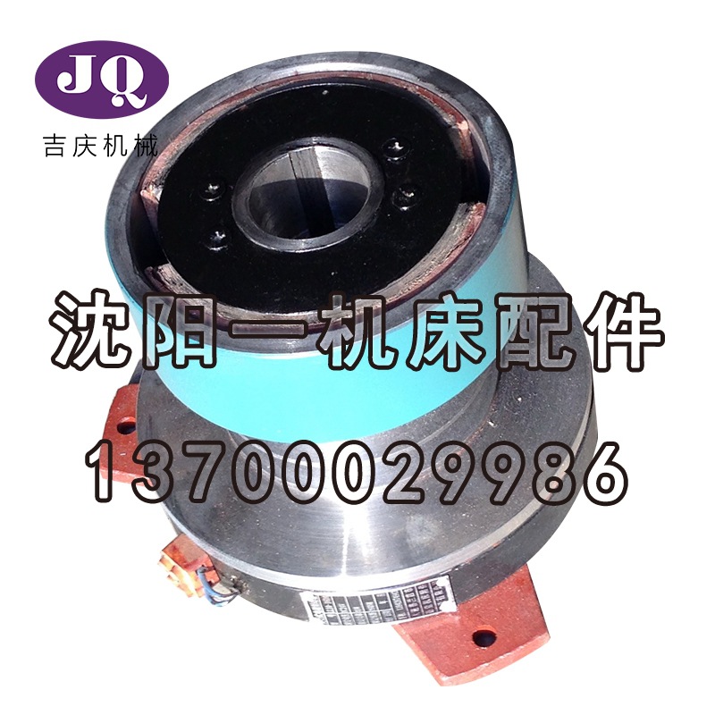 大连数控机床CKA6150 双速车床原厂的电磁刹车制动器 LL10-16DA