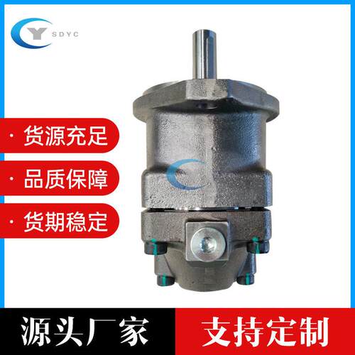 F11-010-MB-CV-K-96-000-0液压柱塞马达安百拓钻机马达