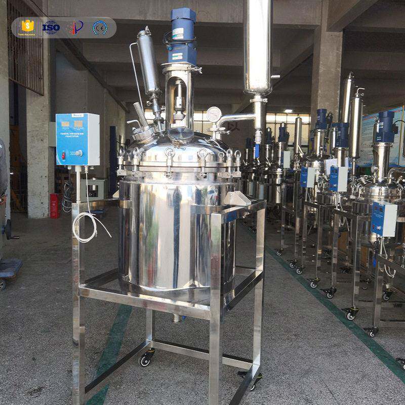 不锈钢搅拌配液化工医食品乳化设备真空发酵电加热反应釜