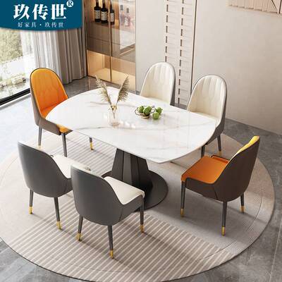 旋转餐桌可变圆桌岩板家用伸缩两用折叠多功能现代简约餐桌椅