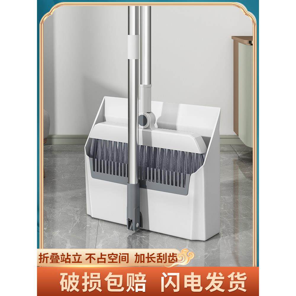 日本木街扫帚和簸箕组合家用扫帚雨刷不粘胶毛簸箕扫地