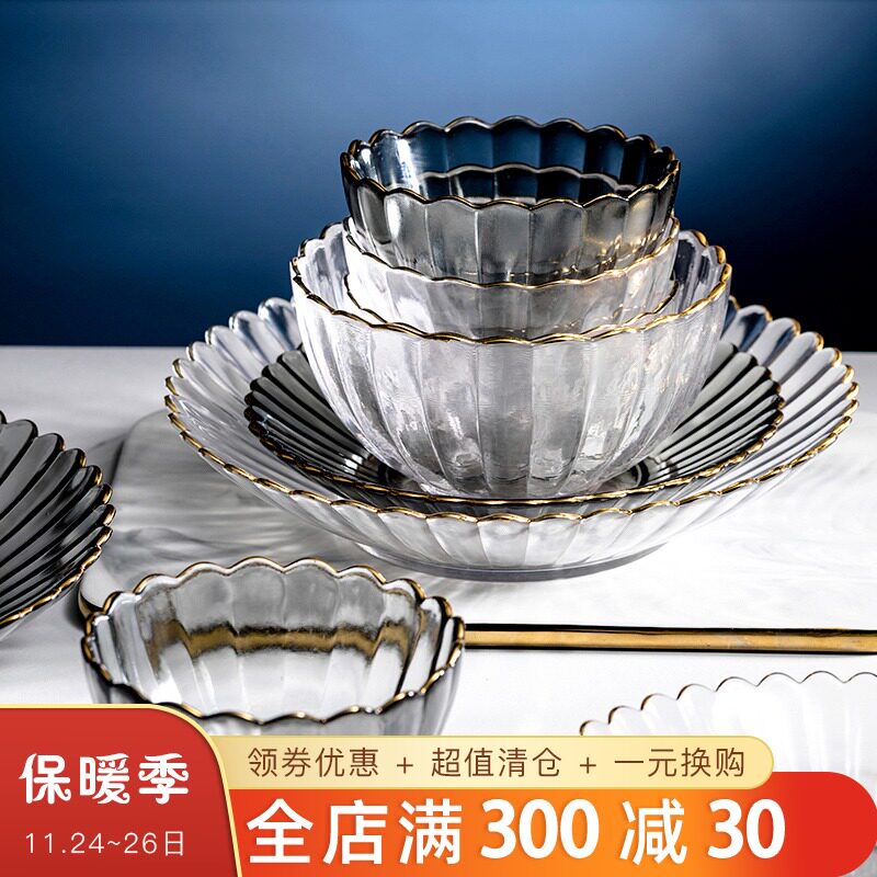 透明玻璃碗沙拉碗大号蔬菜水果碗花艺纱网/纺织布