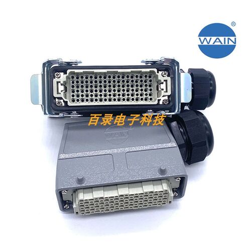 WAIN唯恩重载连接器 108针/108芯高密度 HDD-108-MC/FC 机器人