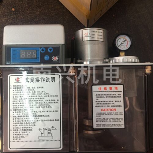 LY亮胜数显电动润滑油泵BE2232-4L BE2202-4L全自动稀油泵注油泵