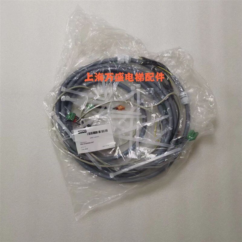 通力电梯V3F16L变频器改KDL16L变频器转换线 连接线KM971464G21