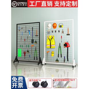 方格网展示架落地移动货架铁丝网学校幼儿园书画展作品饰品展示架