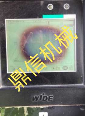中联吊车20H25V30H电脑显示器显示器显板