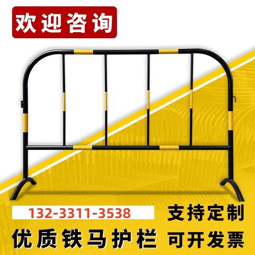 西藏铁马护栏施工隔离防护围栏公路警示交通分流安全反光防撞路障