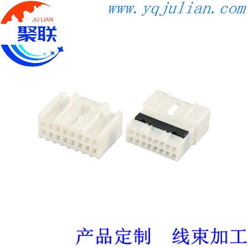 MG653198公母MG643315 适用雪佛兰升窗器16P插头DJ7162-2.3-11/21