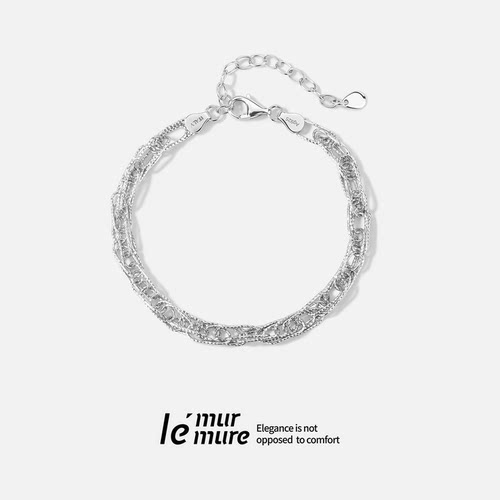 Le' Murmure 解构新主义 意大利进口高奢精工 原创小众重工手链