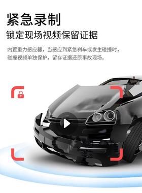 360行车记录仪G300高清夜视1296P车载无线免安装停车监控2024新款
