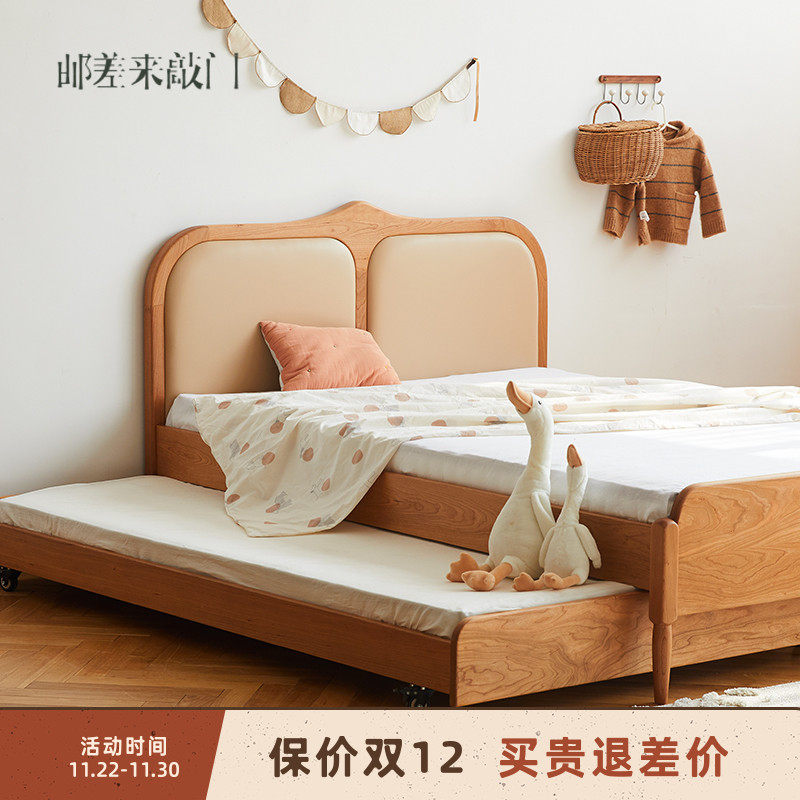 邮差来敲门/儿童床实木子母床1.2米双层抽拉床单人榻榻米伸缩拖床