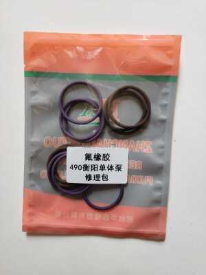 490衡阳单体泵修理包   氟橡胶衡阳单体泵四缸修理包六缸修理包