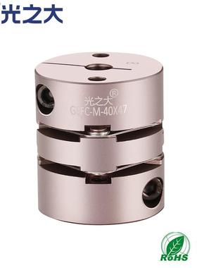 GLFC-M光之大传动铆钉款双膜片联轴器丝杆伺服电机模组弹性连轴器
