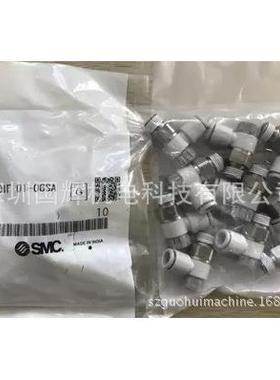 smc真品：ZFC54-B,IRV10-LC06,MIW8-8D,IRV20A-C08,ZL212,ZL112