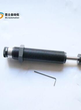 安沃驰AVENTICS工业缓冲器R412010325工业减震器