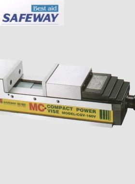 台湾SAFEWAY协威CQV-100V MC角固式精密机械虎钳加工中心平口钳