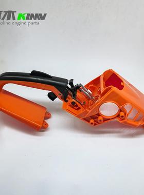 油锯MS210 230 340 290 310 034 029 039 360空滤盖罩 后把手总成