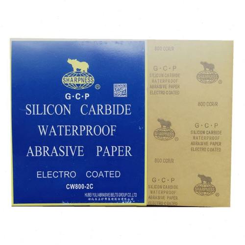 10张价 犀利水砂纸 80到2000目水磨砂纸抛光砂纸耐水砂纸干湿二用