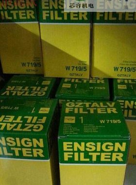 油滤芯89755919 81649209 89675429 89559379 89515869 85062259