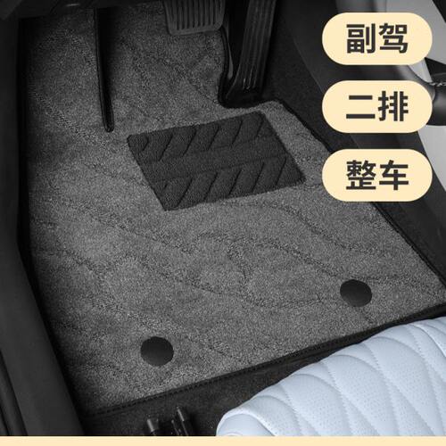 大众id3 id4 id6 id4crozz id7汽车主驾驶脚垫单个单片新能源原厂