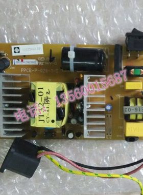 映美 PP90D FP530KIII 535K 550K 560K FP538K 电源板