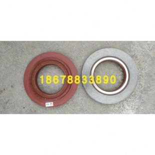 豪瀚汕德卡豪沃T7H曼桥油封座后桥输入差速器角齿油WG7117329001