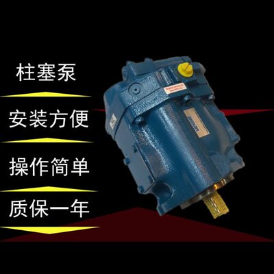 威格士PVQ20-B2R-SE1F-21-C14-12/SE1S-21C2112/C21-12-S2/C21D12