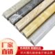 瓷砖石塑修边线包边防撞收边条 圆弧型包角厨卫转角护角线收口