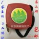 鑫达测树钢围尺测树尺直径尺树径卷尺圈树尺量树胸径尺钢卷尺 包邮