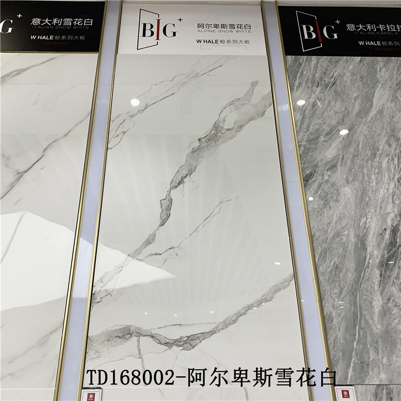 800*1600普佩斯o深灰通体大理石瓷砖 别墅客厅大板地砖 背景墙瓷